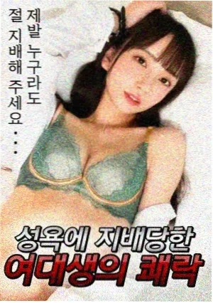 漫改剧集趋势解读